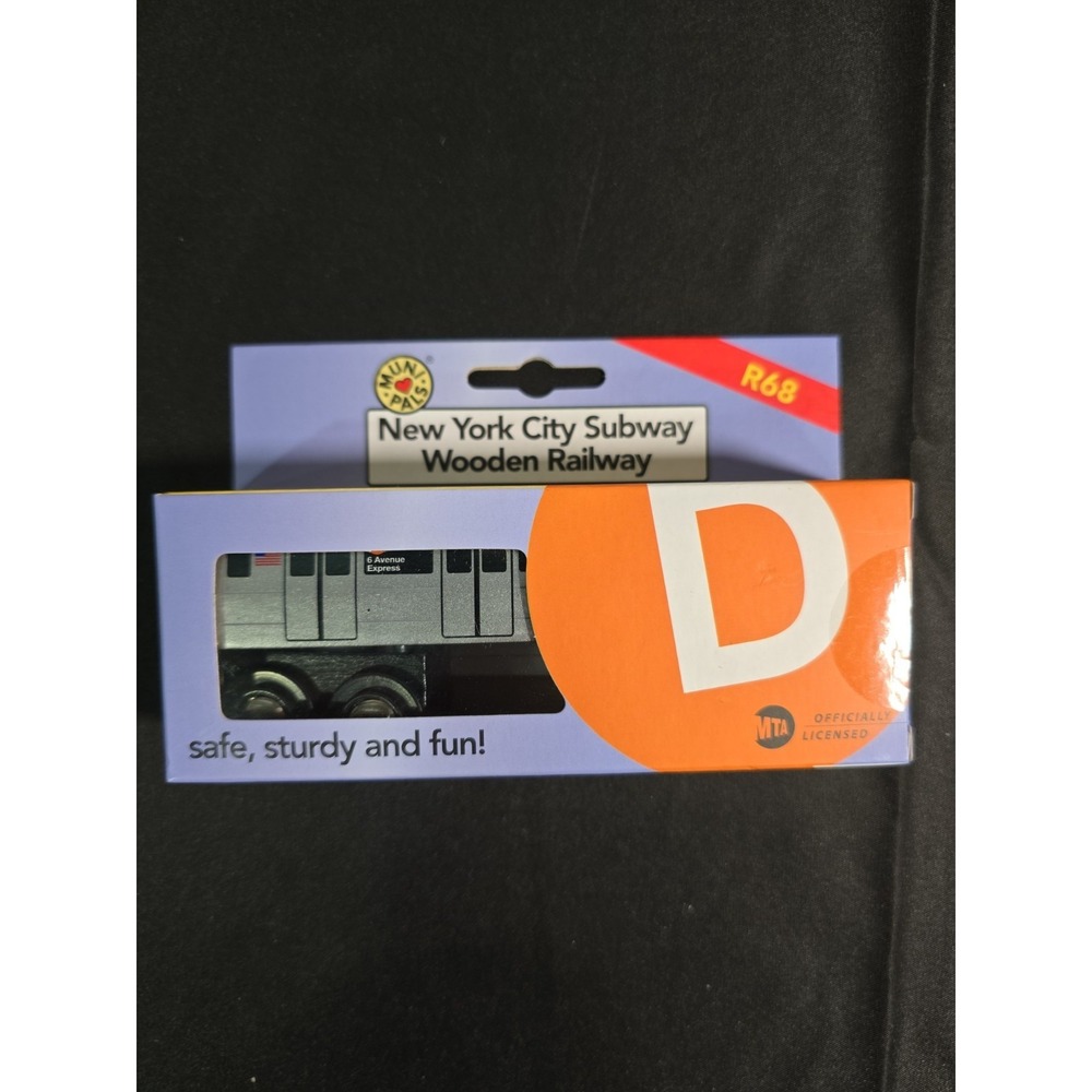 Munipals‎ Wooden Railway New York Subway D Train New in Box